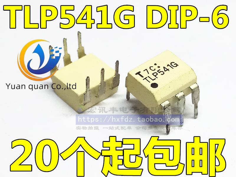  ǰ TLP541G DIP-6, Ŀ÷ TLP541, 30 